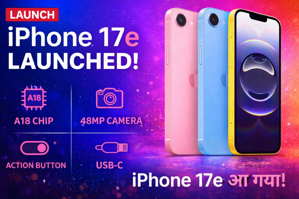 iphone 17e launch date, price in india, specifications, camera, and design