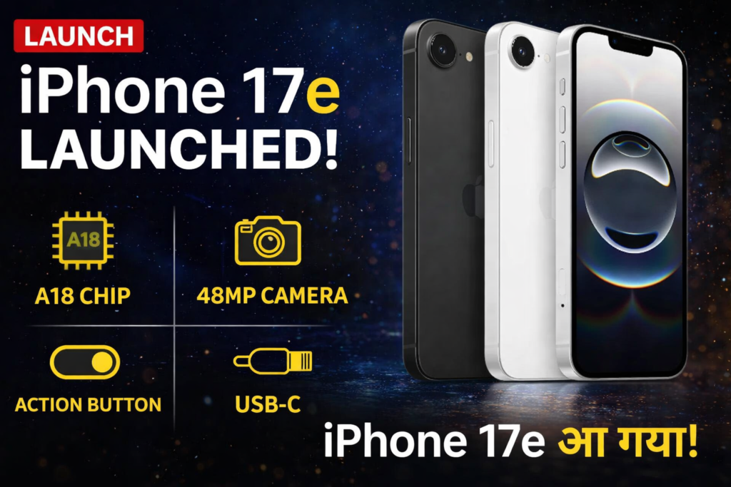 iPhone 17e Features and Price