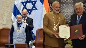 PM Modi Israel Visit 2026