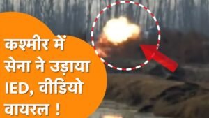 बारामूला में टला बड़ा आतंकी हमला