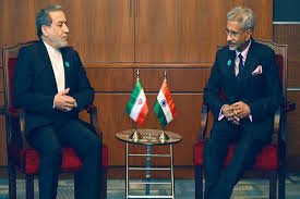 पश्चिम एशिया संकट