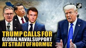 होर्मुज जलडमरूमध्य संकट