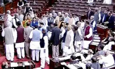 Parliament